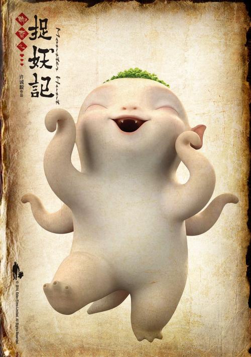 Universit?tJena公共管理文凭证书